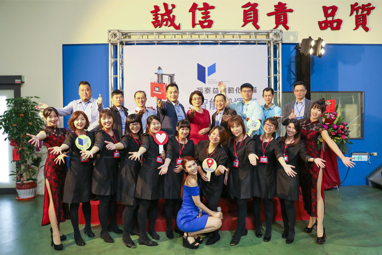 Presentation for AGV