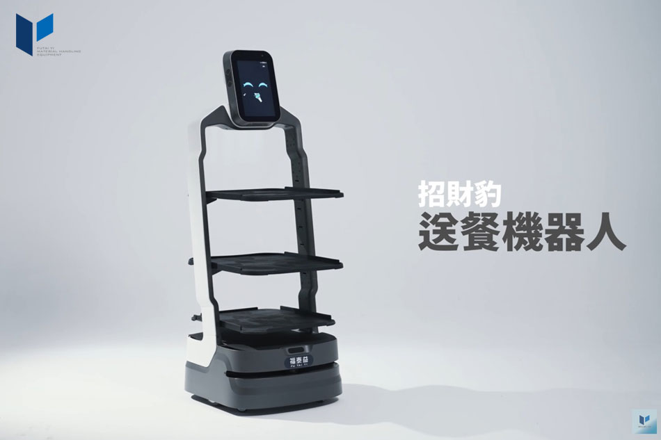 food-delivery-robot-video