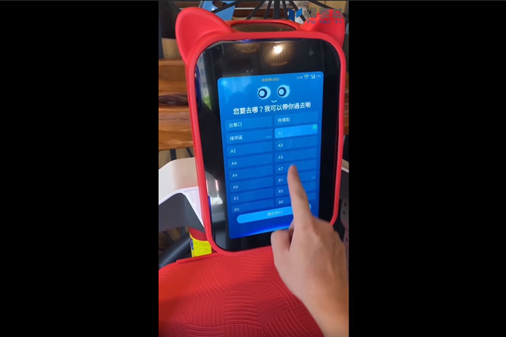 AI Delivery Robot-Hsinchu Restaurant